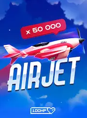 Airjet crash game at F111 GAME COM